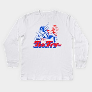 123 Grendizer/Actarus Kids Long Sleeve T-Shirt